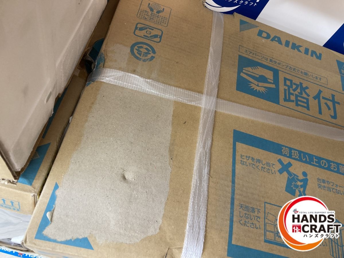 一部地域を除く