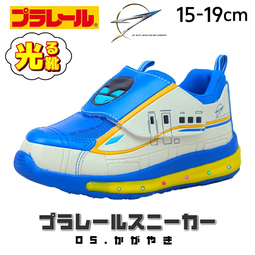 G*N様 [最終値下げ] 遠藤理子 櫻坂46 直筆サイン 生写真 4thツアー