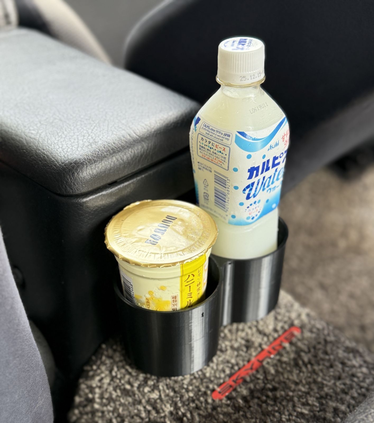 BDE ニッサン R32スカイライン リア席用ドリンクホルダー ブラック 検