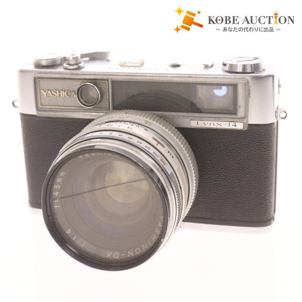 ヤシカ Lynx-14 カメラ フィルムカメラ YASHINON-DX 1 1.4 f＝45 カバー付き