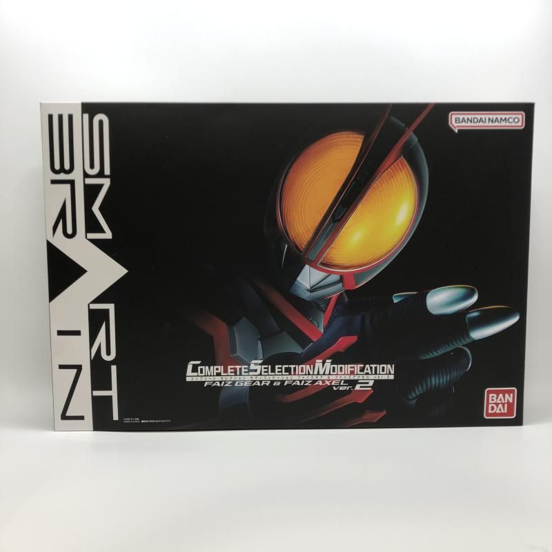 BANDAI - 【中古】バンダイ CSM ファイズギア＆ファイズアクセルver.2 開封品 仮面ライダー555[97][240097220882] CSMファイズギア＆ファイズアクセルver.2」 「仮面ライダー555