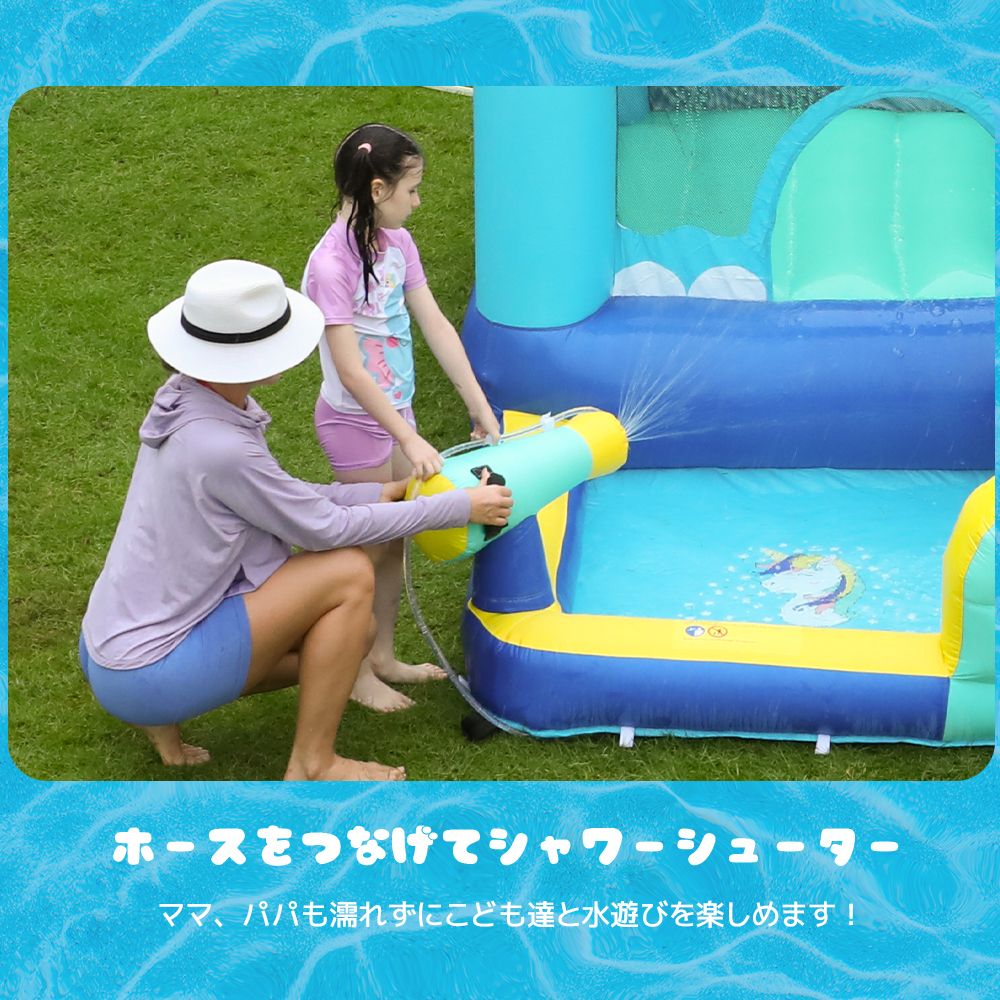 トランポリン キッズハウス