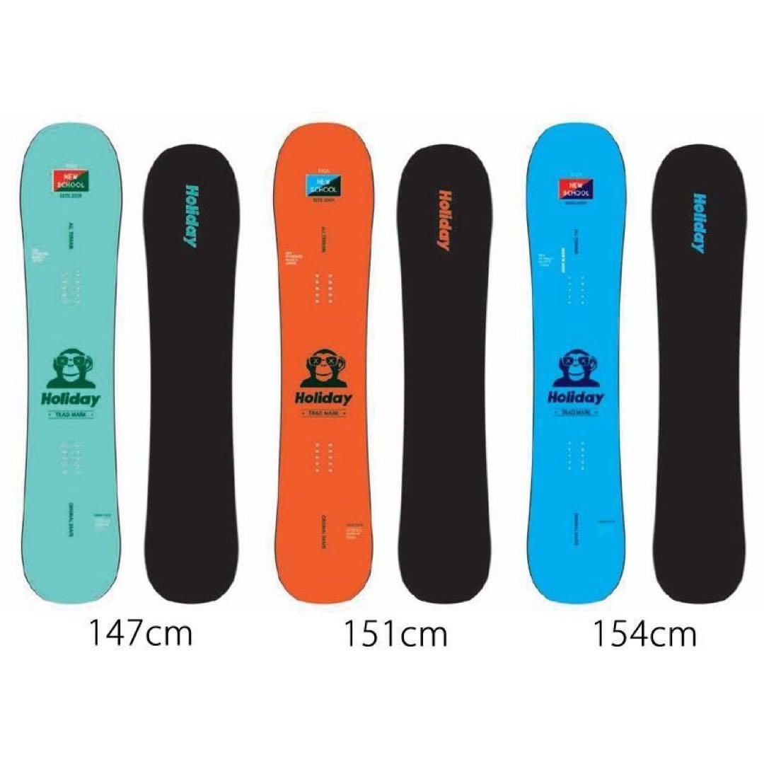 cm 国産パウダーボード