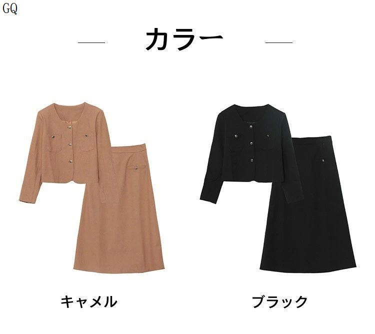 卒業式 リクルートスーツ