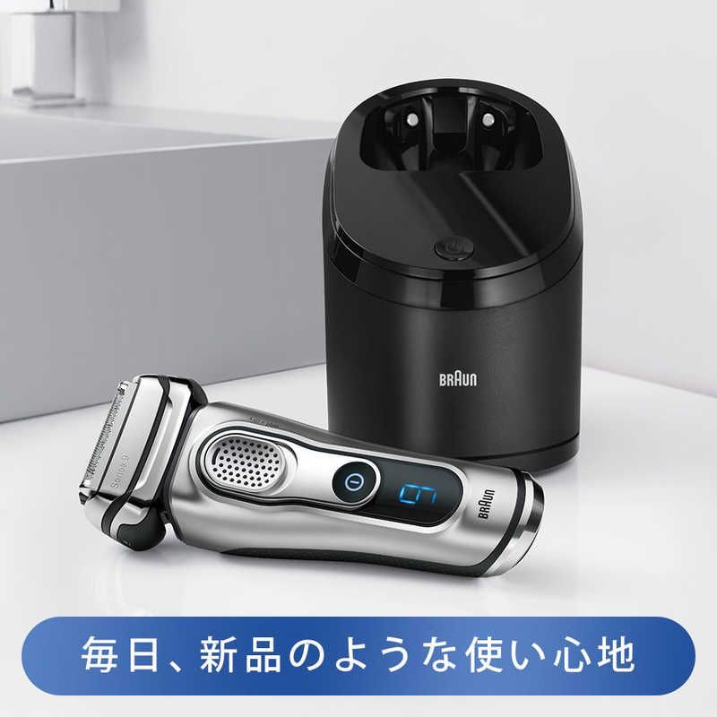 BRAUN 9394CC （洗浄機・洗浄カートリッジあり）未使用品 新品 未使用 未開梱】 ブラウン BRAUN 専用洗浄カートリッジ