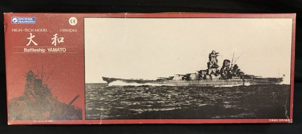 Amazon.co.jp: 好奇心倶楽部 化石・鉱物標本図鑑 全13種 : Toys