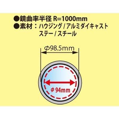 在庫セール】タナックス (TANAX) バイクバーエンドミラー ナポレオン