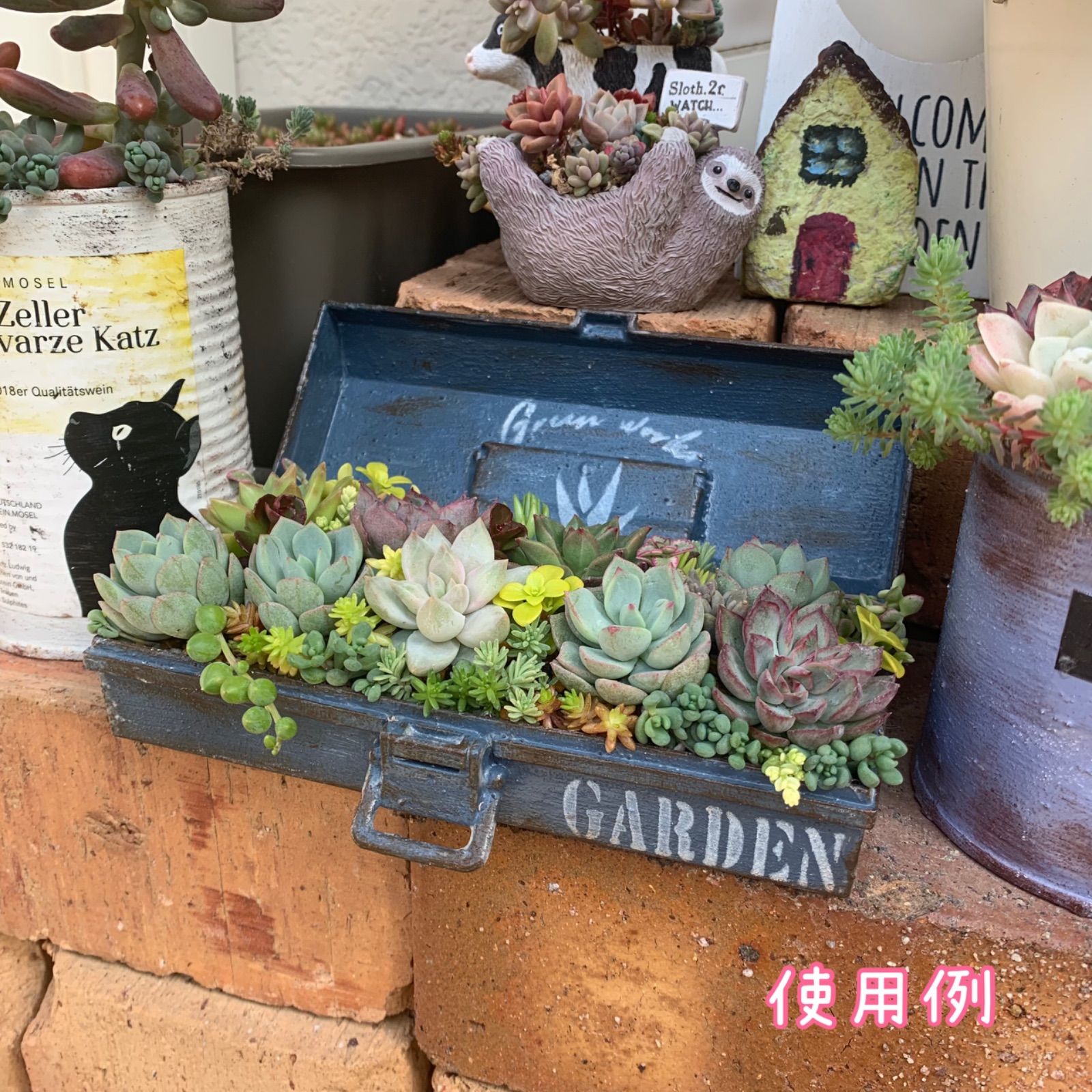 工具箱寄せロング 🧰 リメイク鉢(GARDEN) ミッドナイトブルー