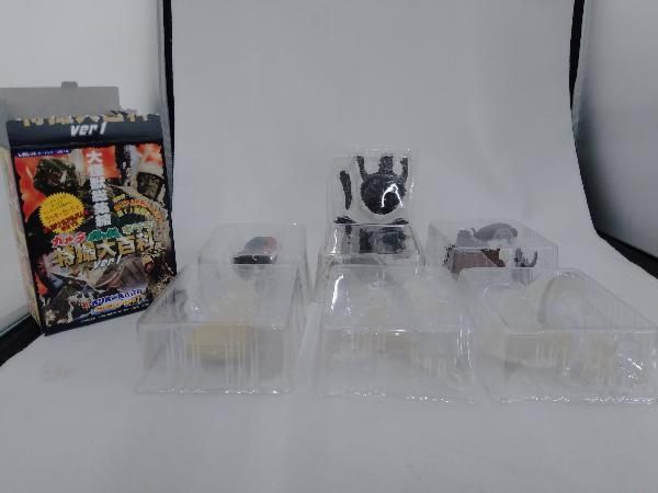 オリオン株式会社 ガメラ ガッパ ギララ 特撮大百科 ver.1 19種類