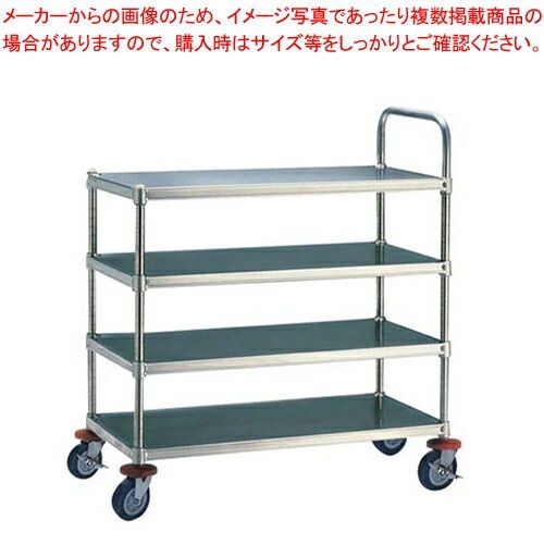 SAキッチンワゴン SA14-E