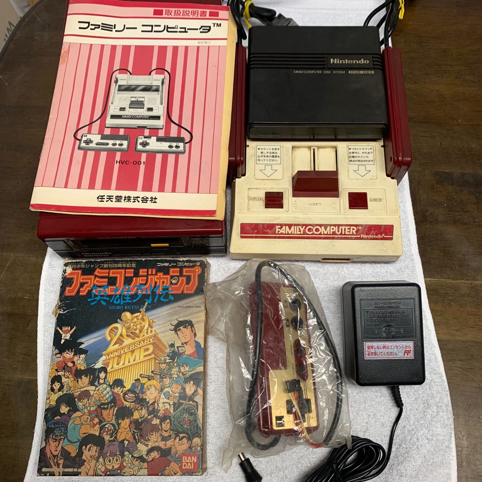 任天堂ファミコン本体【取説】 ディスクシステム セット ファミコン 