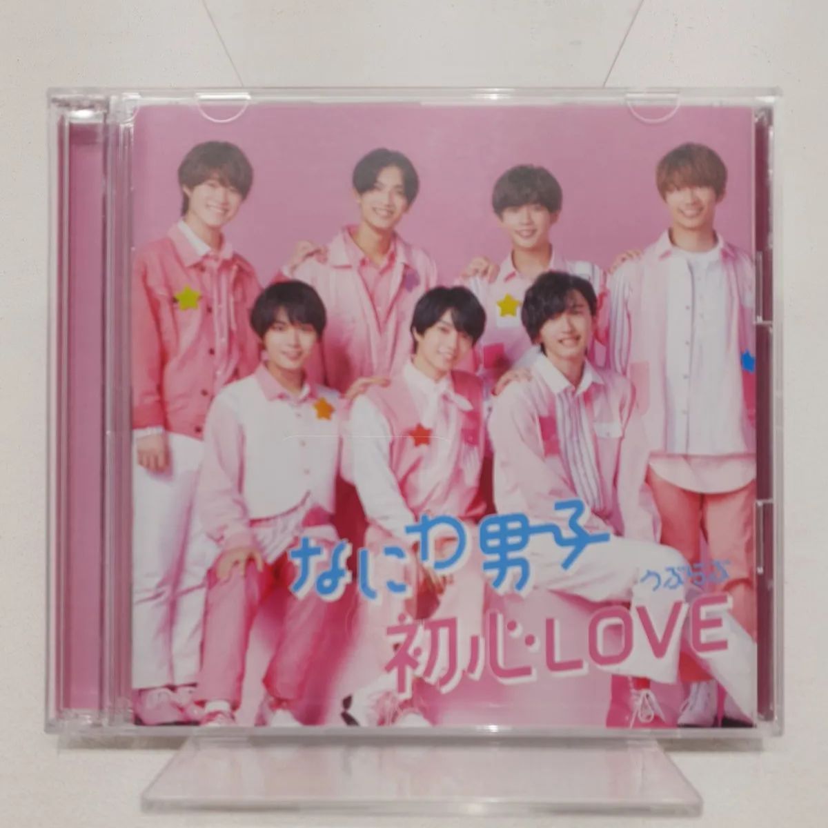 なにわ男子 初心LOVE うぶらぶ4形態CDセット特典付【F1347-007】033