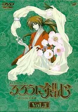 るろうに剣心―明治剣客浪漫譚― DVD-BOX vol.3～TVオリジナル編 中古】アニメDVD るろうに剣心 -明治剣客浪漫譚- DVD-BOX Vol.3