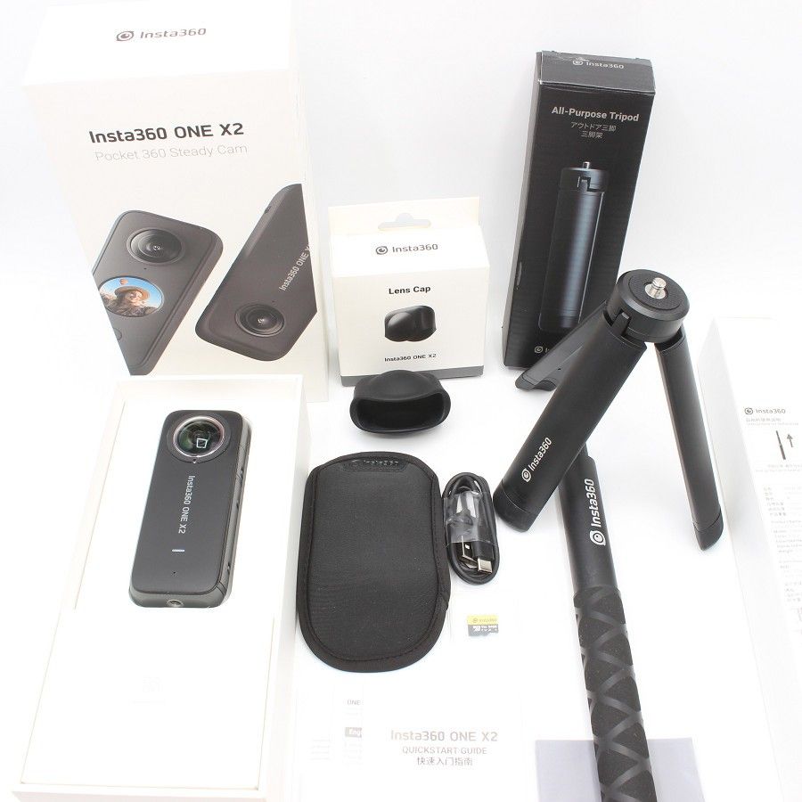 Amazon.com : Insta360 ONE X2 with Advanced Action Bundle