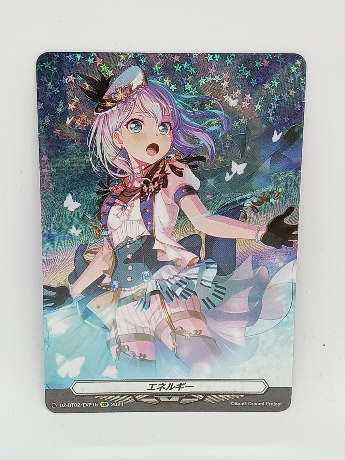 エネルギー(EXP)倉田ましろ ヴァンガード BT02-EXP15 バンドリ