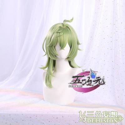 三分妄想 原神 コスプレ コレイ ウィッグ - メルカリ 三分妄想 原神 コスプレ コレイ ウィッグ - メルカリ