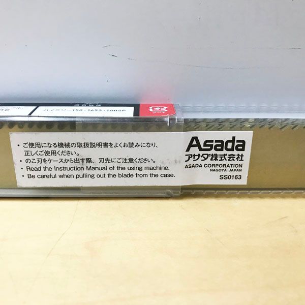 61508