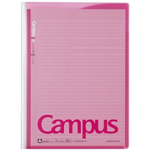 まとめ コクヨ キャンパスカバーノート プリント収容ポケット付き A4 ピンク ノ621AP ×10セット