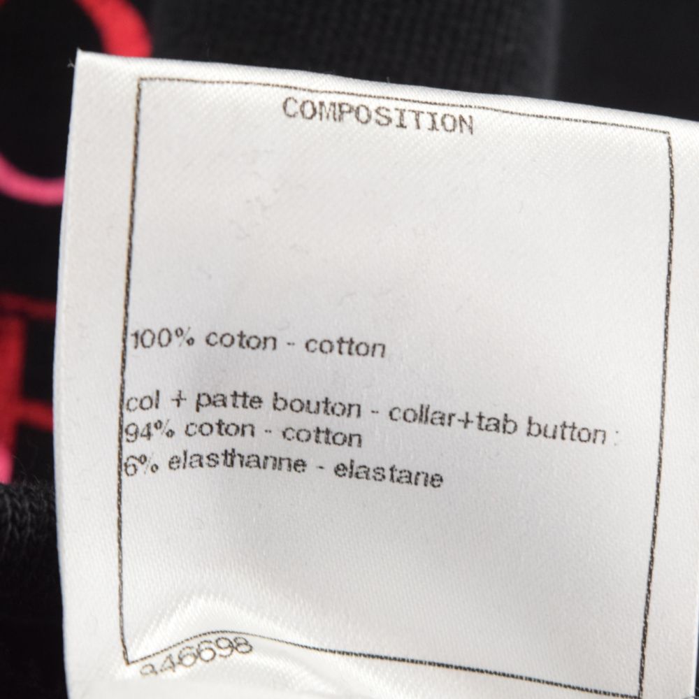 極美品★CHANEL シャネル 21SS P70689 コットン100％ GABRIELLE COCO No5 ココマークロゴプリント 長袖ポロシャツ ブラック S レディース CHANEL - 極美品☆CHANEL シャネル 21SS P70689 コットン100