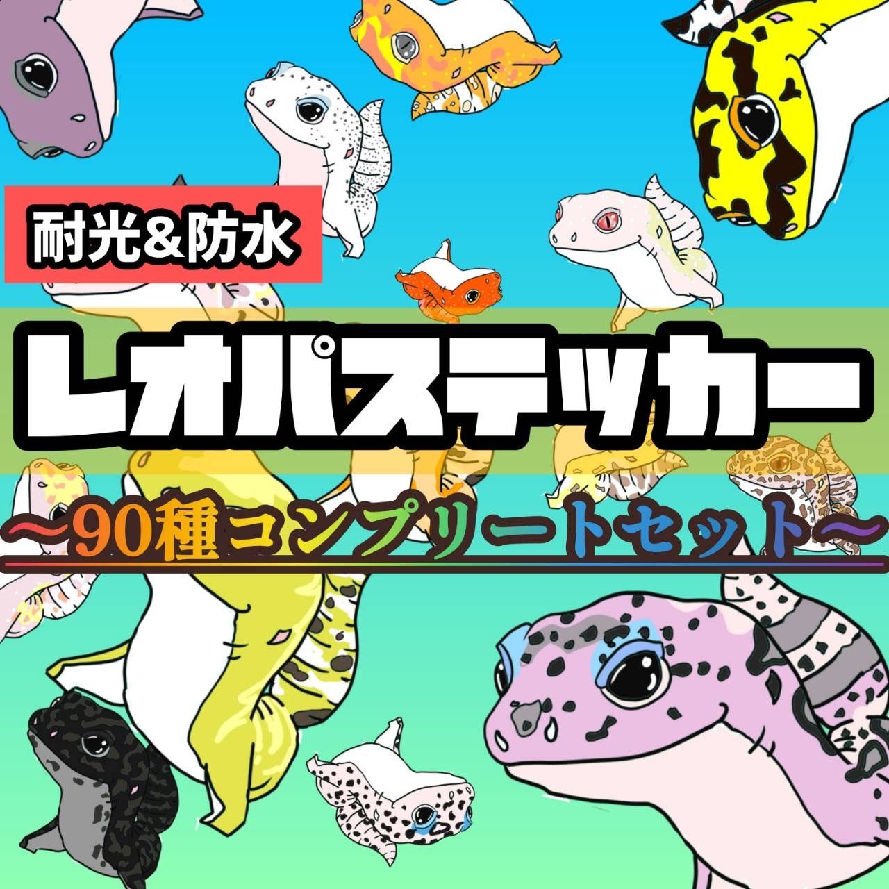 特賞 ビッグ キヨ猫 ぬいぐるみ 15周年記念 キヨの東キヨドーム in