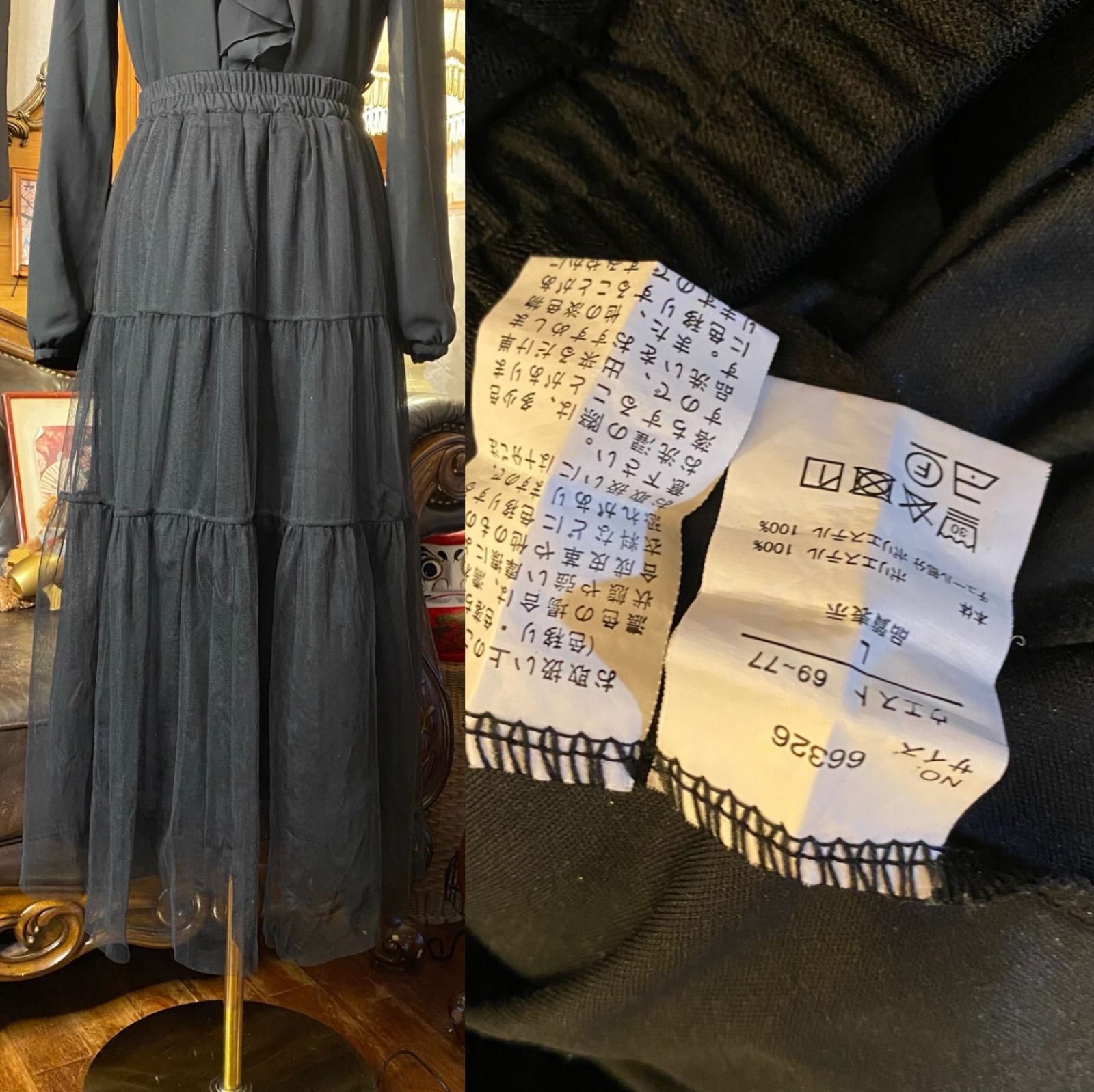 セレクト4点セット 黒見え焦げ茶×橙花