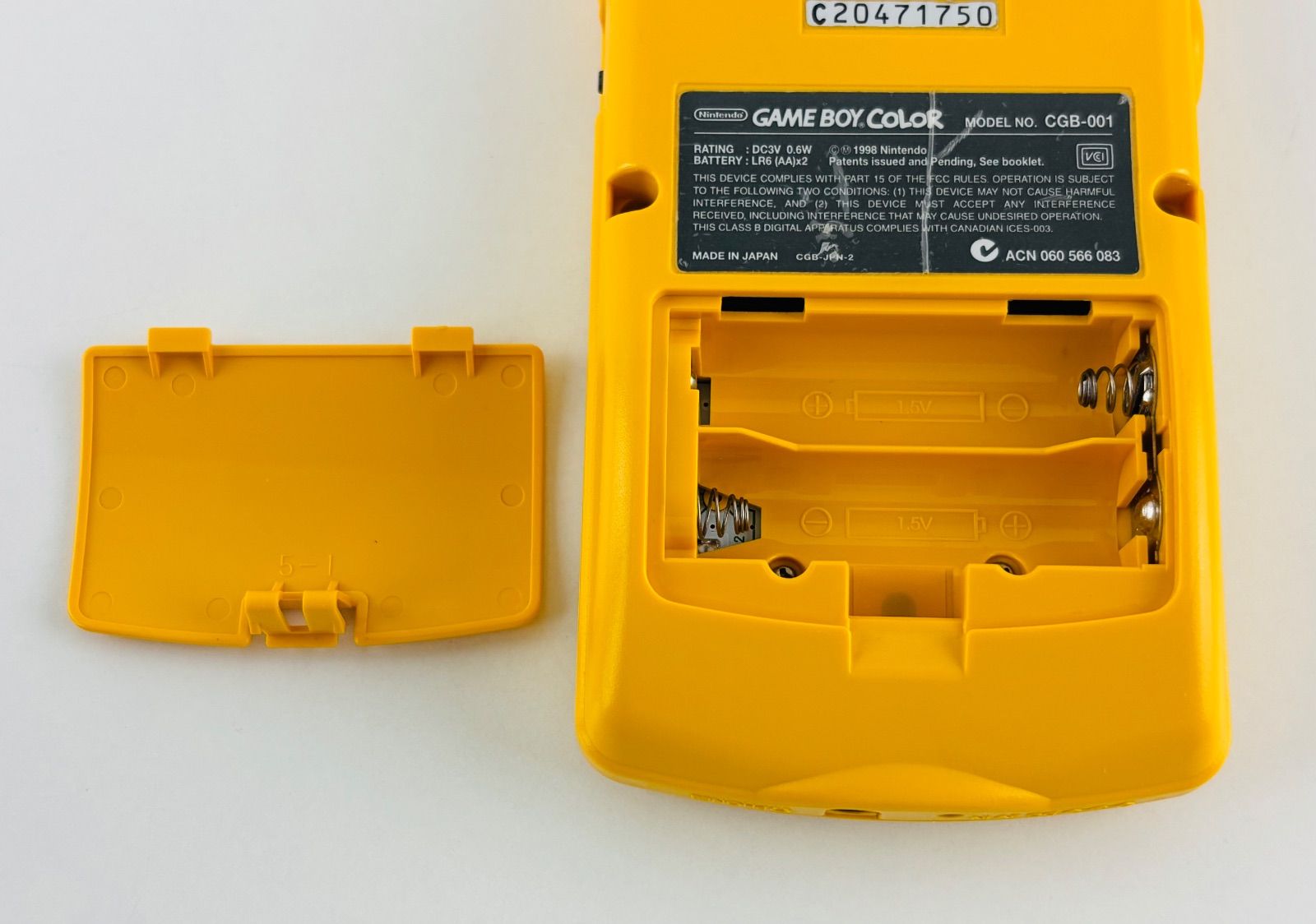 ニンテンドー GAMEBOY