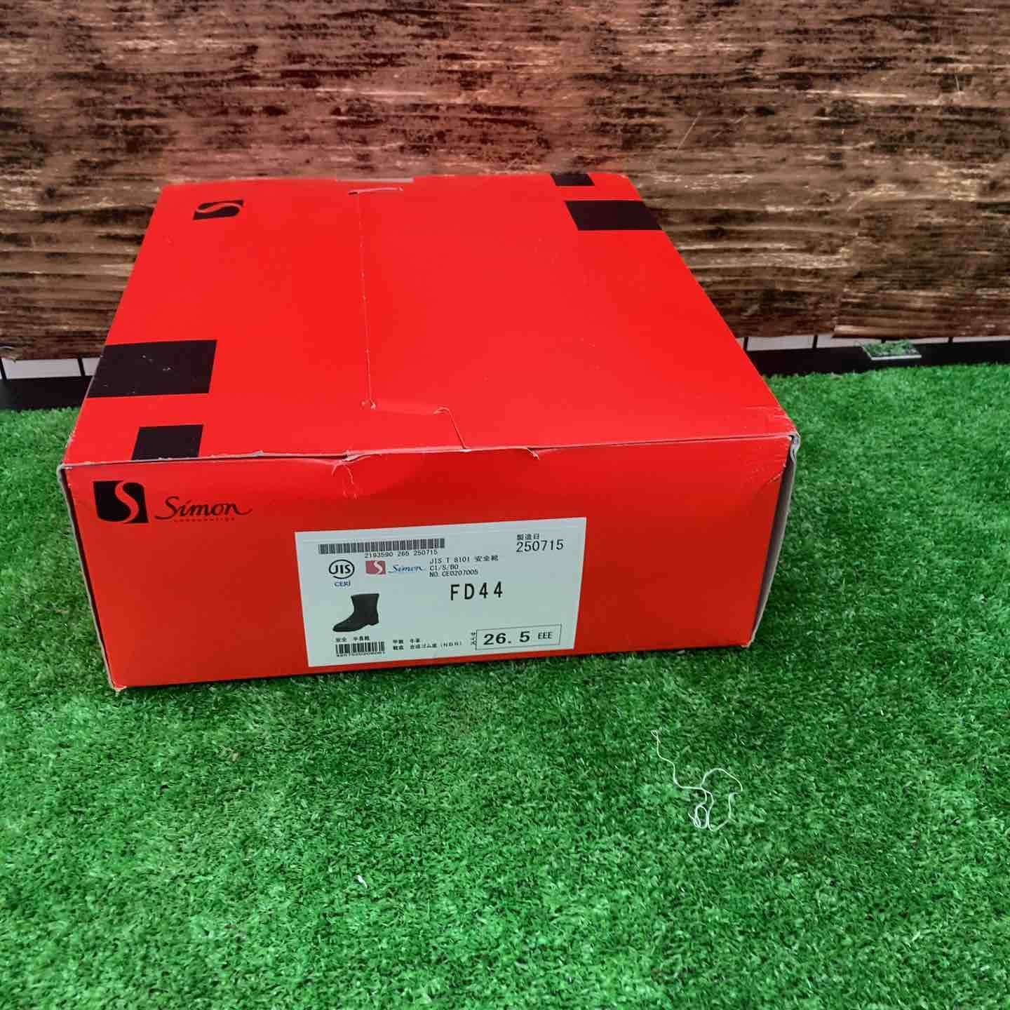未使用品】シモン 安全靴 半長靴 FD44 26.5cm FD44-26.5【川越店】