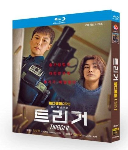 韓国ドラマ　トリプル DVD-BOX Ⅰ+Ⅱ　全巻 韓国ドラマ トリプル DVD-BOX Ⅰ+Ⅱ 全巻 Amazon.co.jp