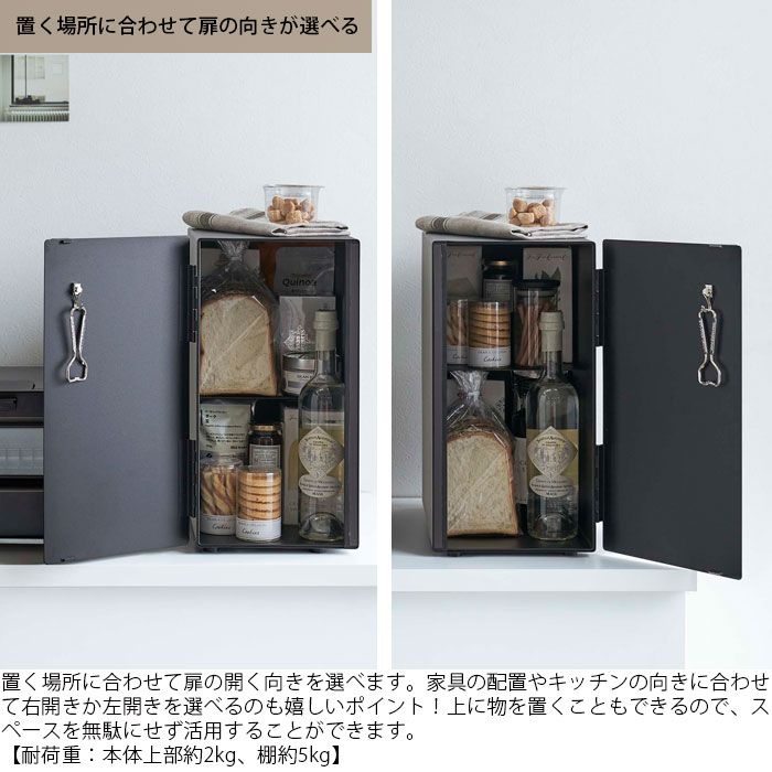食パン