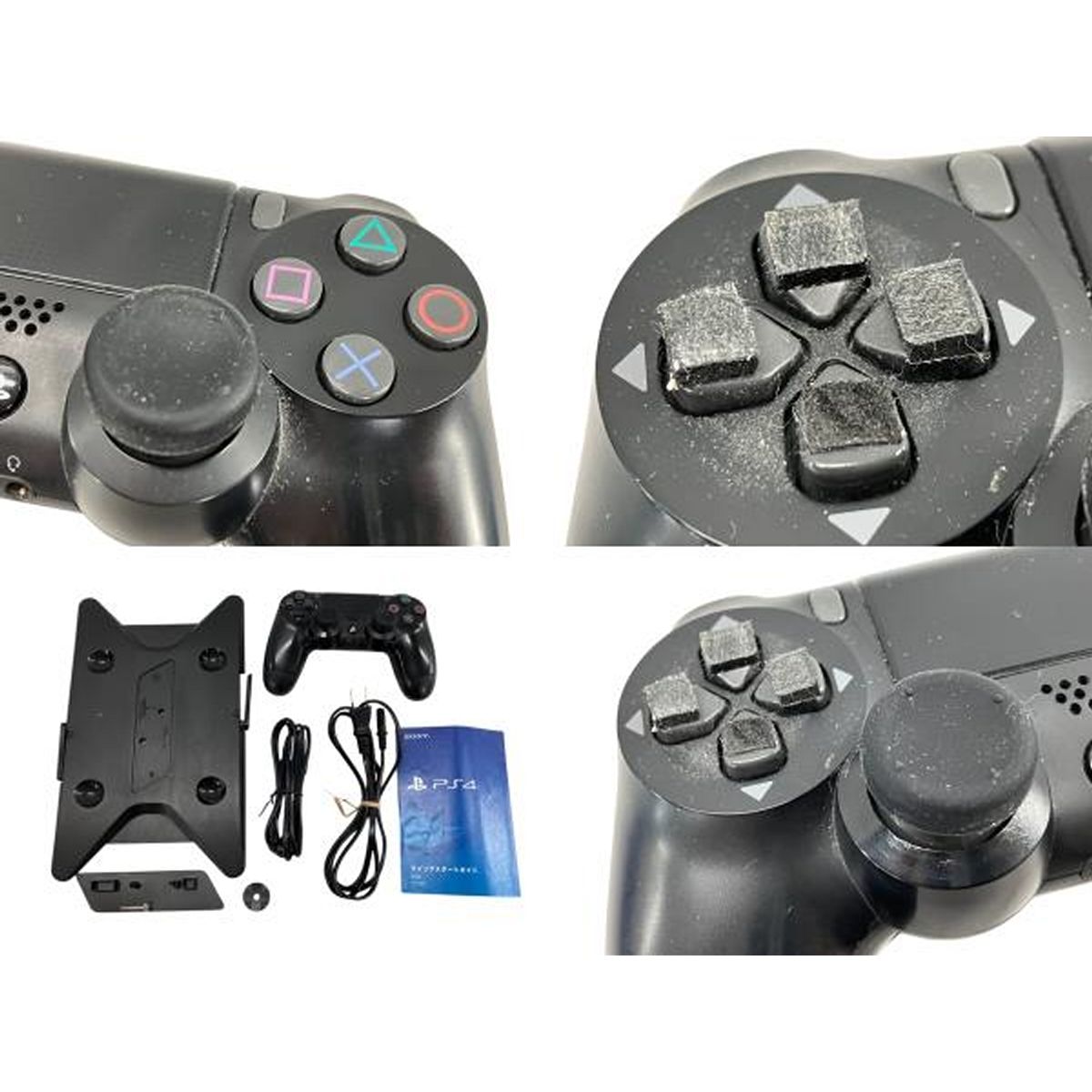 プレステ4【中古】500GBソフト付 楽天市場】ps4 本体 中古 500gb（テレビゲーム）の通販