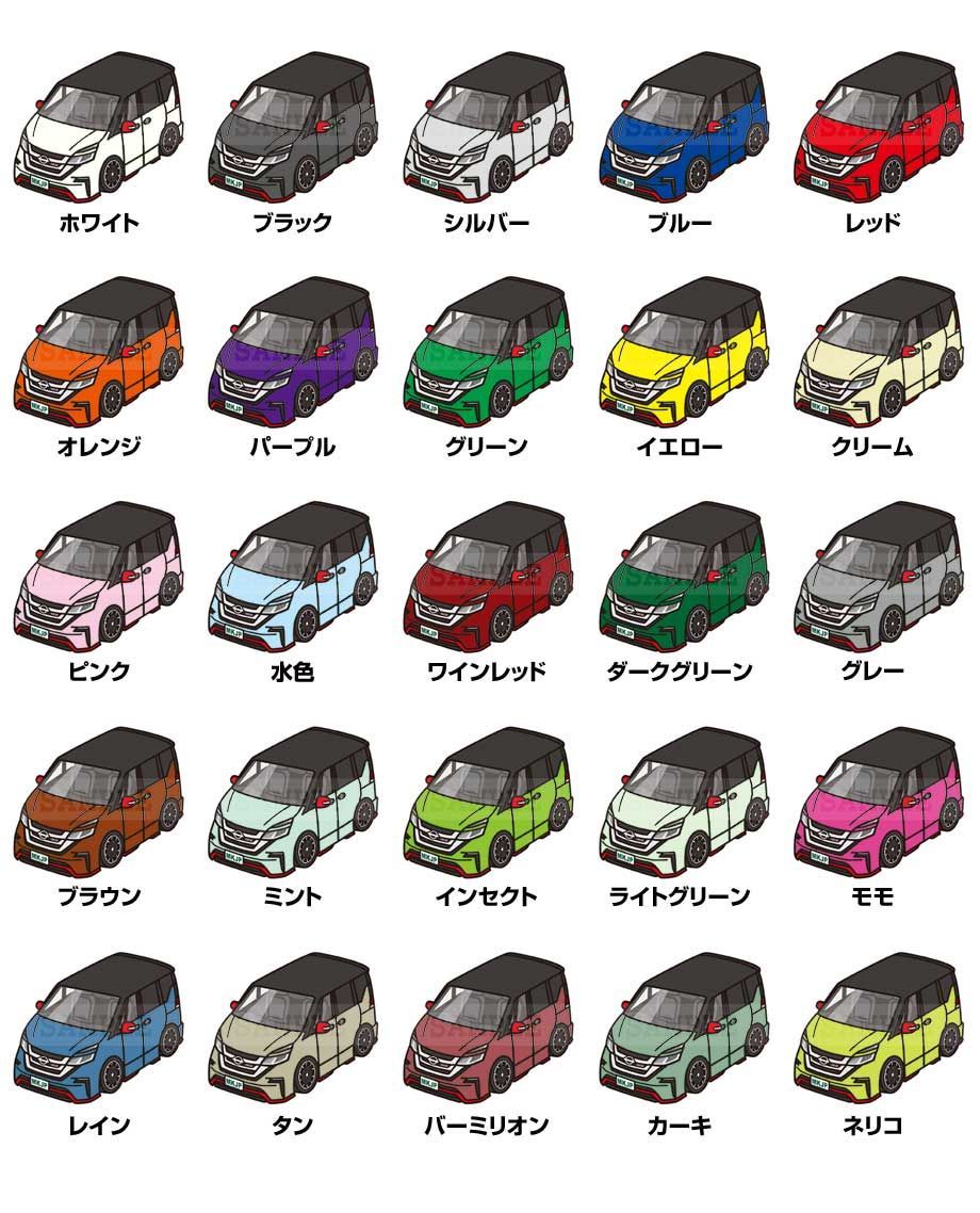 車種別ボディカラーが選べる ドラレコRECステッカー【ナンバー入れ可能