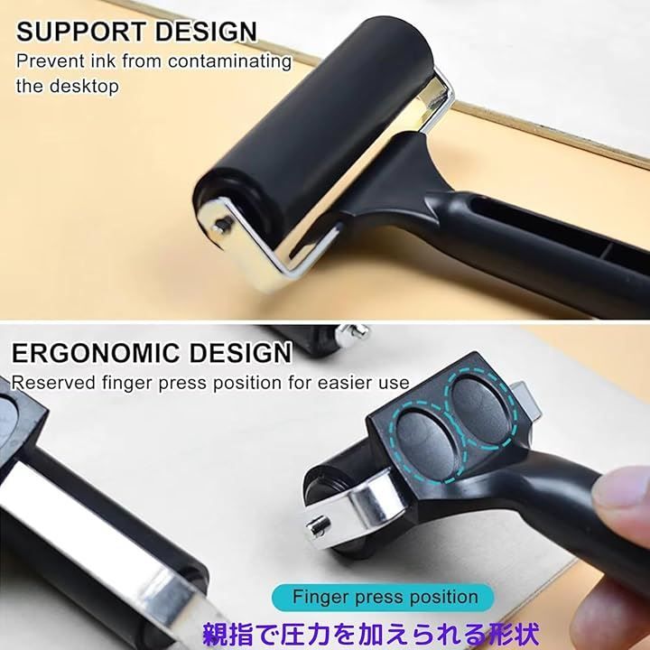 施工