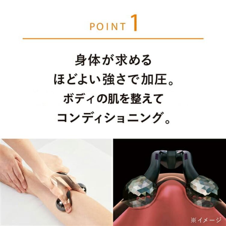 MTG ReFa(リファ) ACTIVE WF(リファアクティブ ダブルエフ)