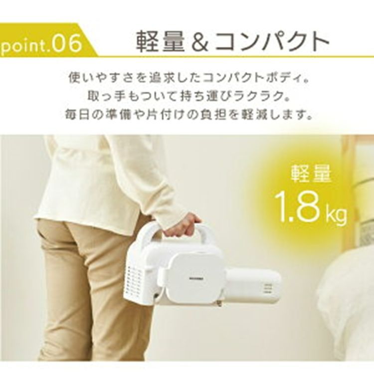 ふとん乾燥機 Light