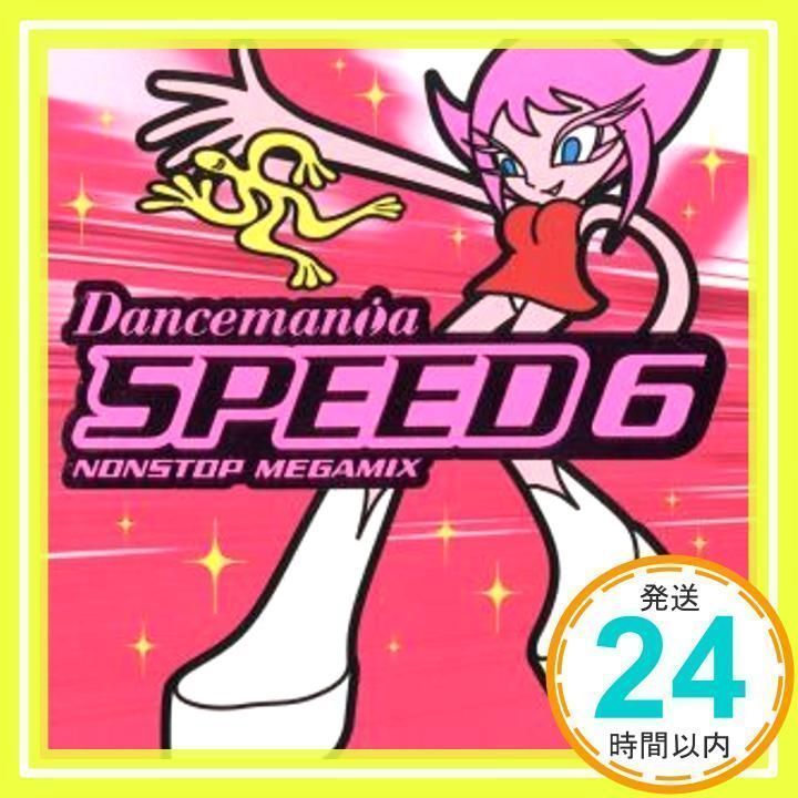 Dancemania SPEED(6) [CD] オムニバス、 DJストンピー