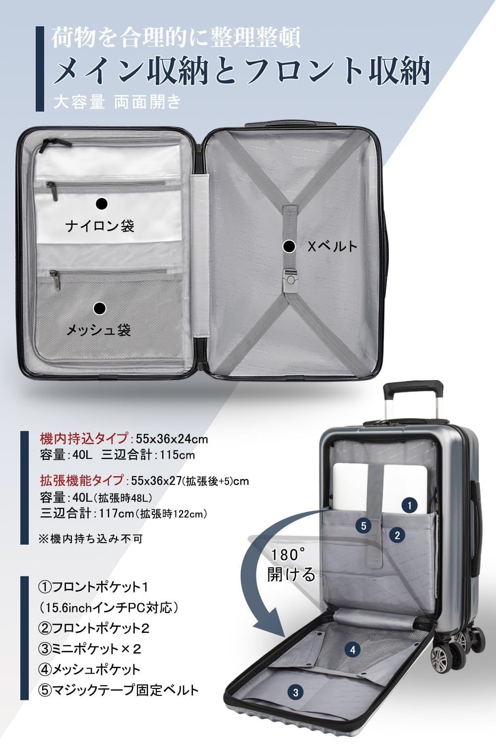 40リットル Sサイズ