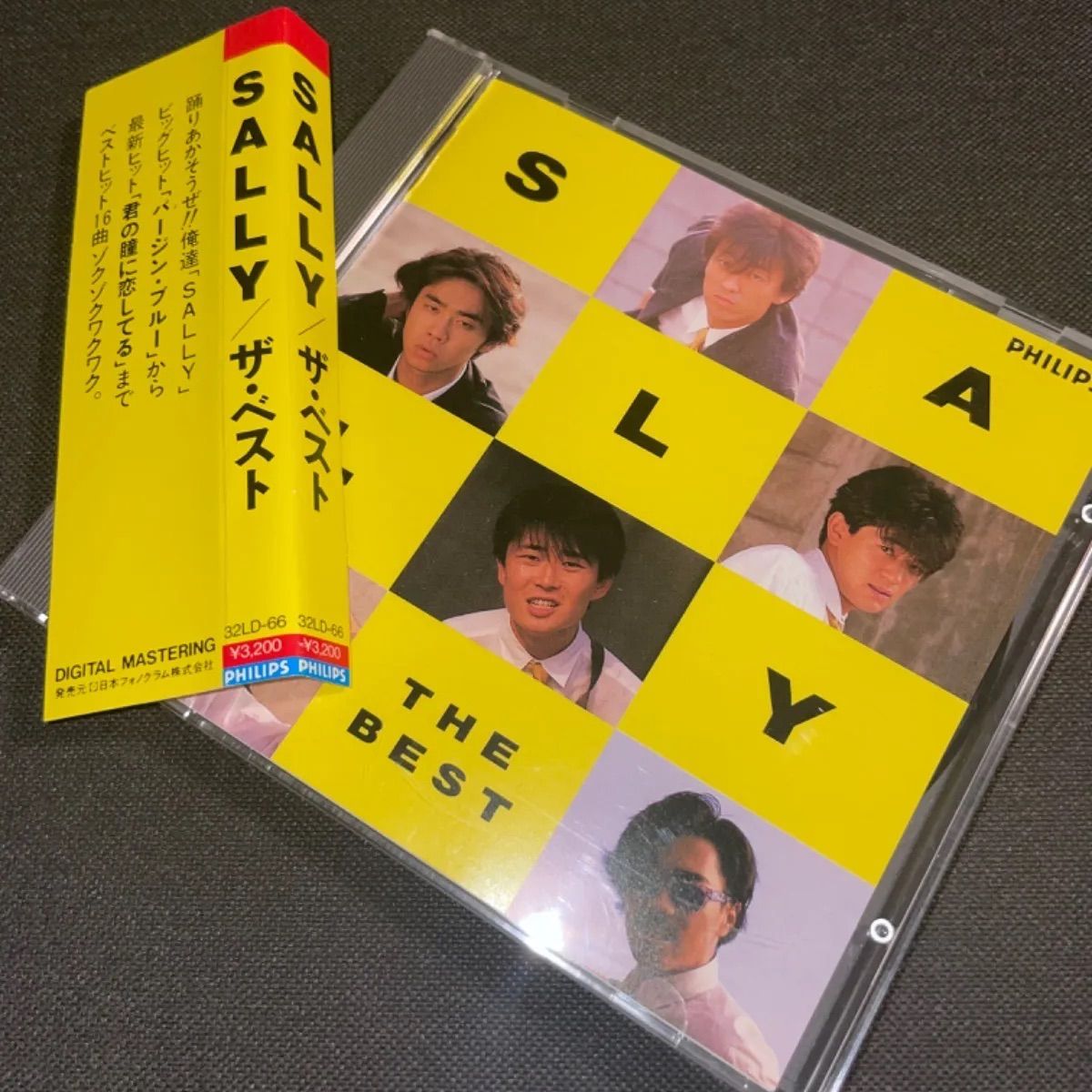 S1450)廃盤CD SALLY sally サリィ ザベスト the best THE BEST ロカビリー ロックンロール クリームソーダ サリー  CD - メルカリ