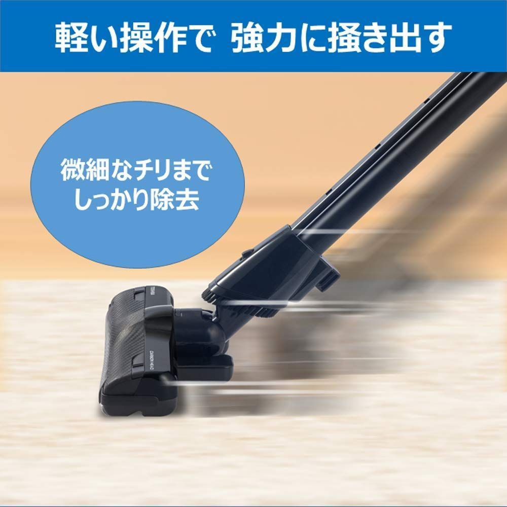 キャニスター型クリーナー