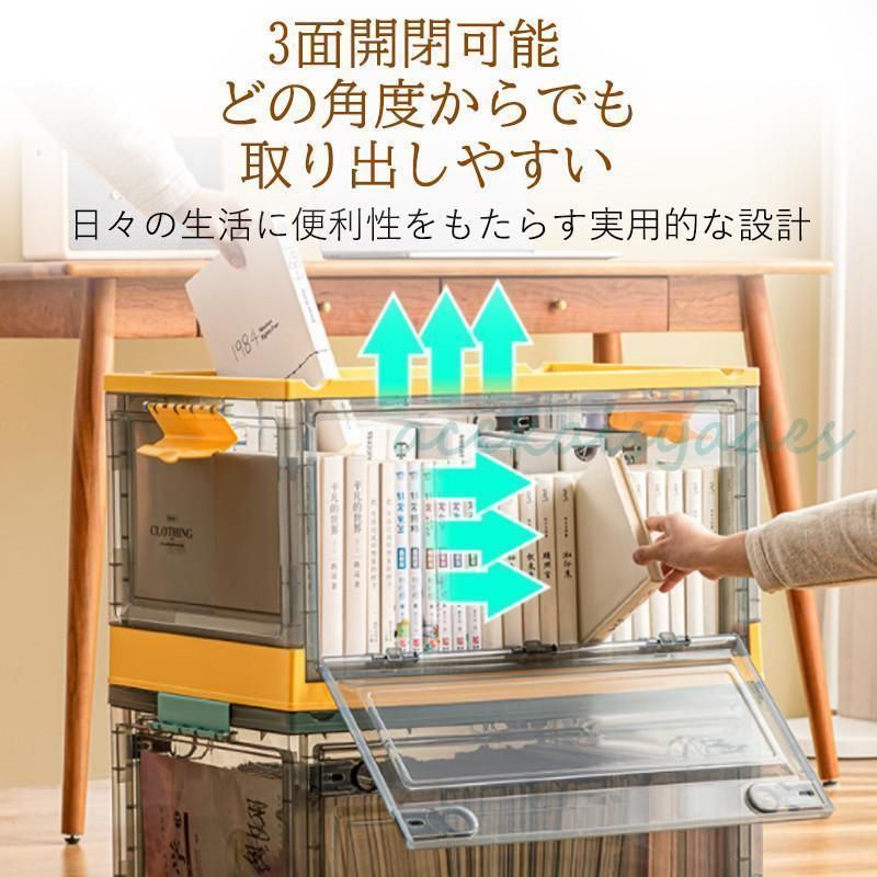 大型