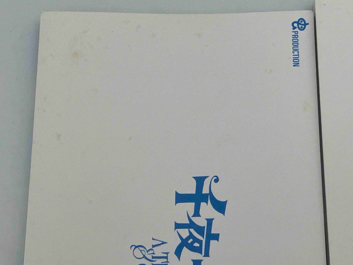 虫プロ　アニメラマDVD BOX 千一夜物語　クレオパトラ　哀しみのベラドンナ Amazon.co.jp: 虫プロ・アニメラマ DVD-BOX (千夜一夜物語
