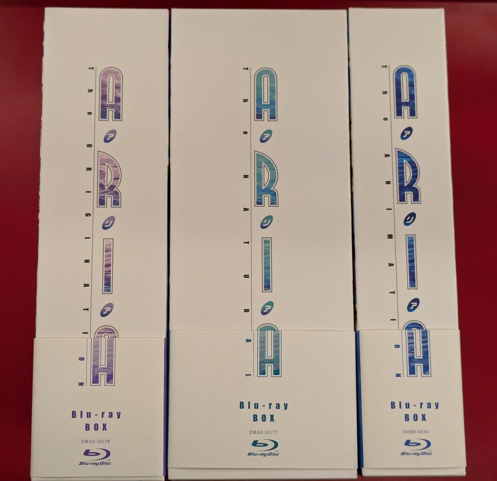 アニメBlu-ray ARIAシリーズ Blu-ray BOX 全3巻セット 【公式通販】