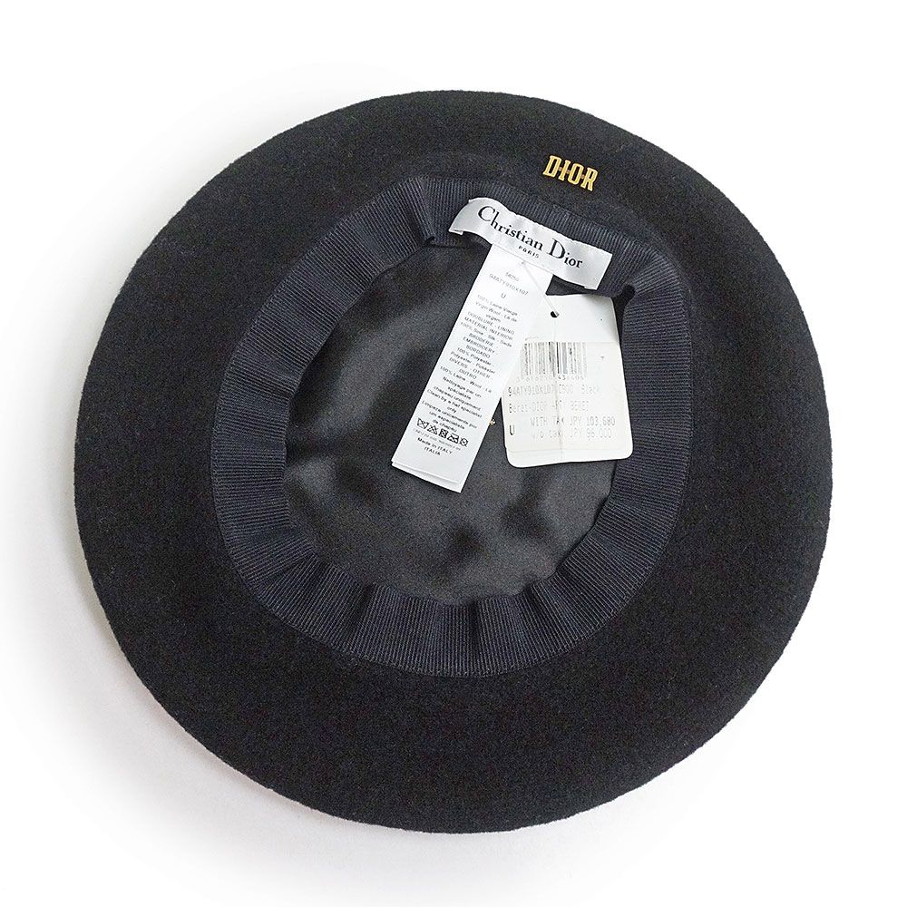 クリスチャンディオール ロゴ ベレー帽 帽子 ハット ウール100% ブラック グレー 黒 94ATY910X107 Christian  Dior（未使用　展示品）