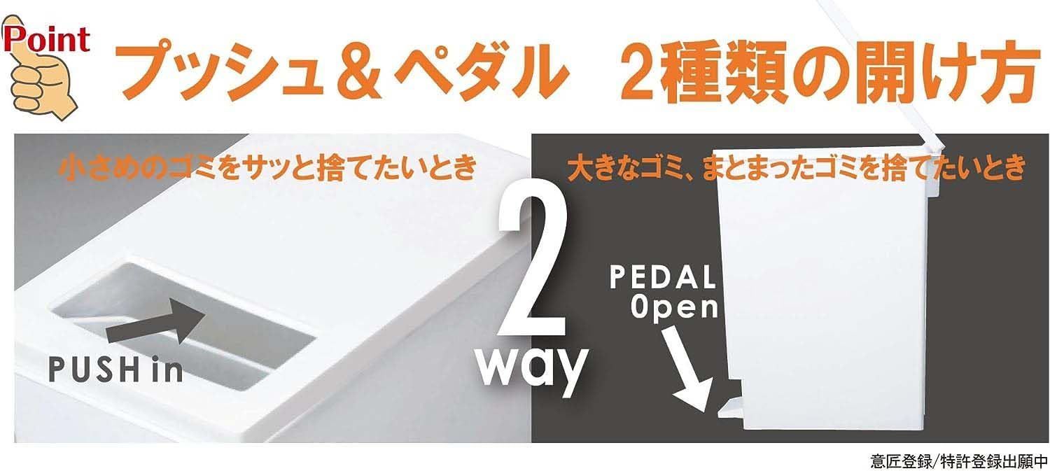 プッシュタイプ