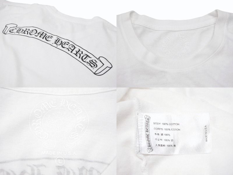 CHROME HEARTS クロムハーツ スクラロールラベル 半袖Tシャツ  