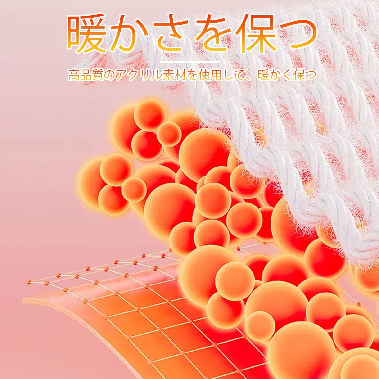  まもなく終了 暖かい 柔らかい 防寒 おしゃれ グローブ スマホ対応 冬 ニット手袋 女性用 レディース 寒さ対策 通学 手袋 通勤 雪遊び Umeloeo ギフト お出かけ 手袋 キッズファッション小物