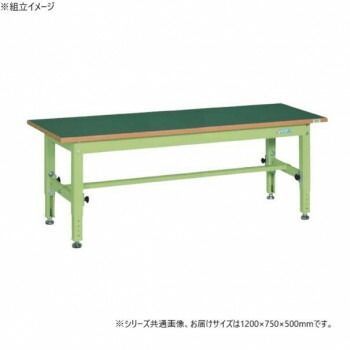サカエ 中量高さ調整作業台TKT5 サカエリューム天板 1200×750×500mm グリーン TKT5-127FEN