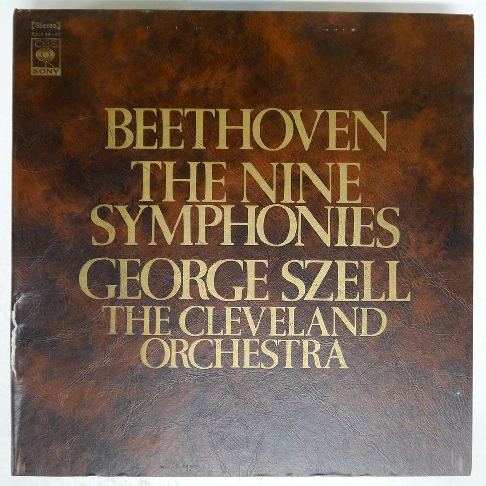 国内盤 FRIEDRICH GULDA/BEETHOVEN: DIE KLAVIERSONATEN