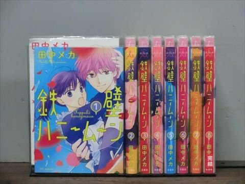 漫画 まとめ売り NARUTO疾風伝 忍界ウエハースvol、2