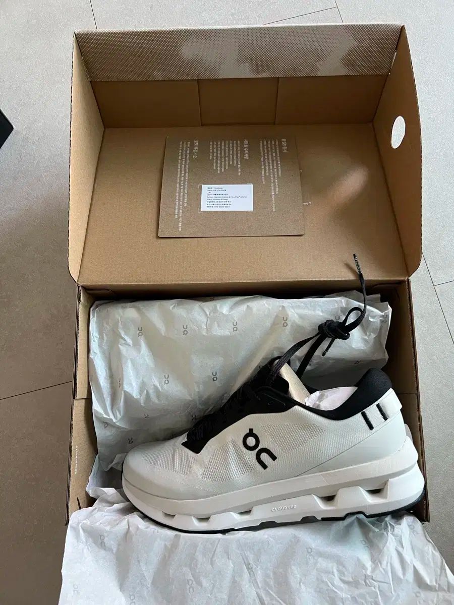 矢沢永吉【非売品】ヘイジュード 矢沢永吉 Hey Jude by E.YAZAWA 未