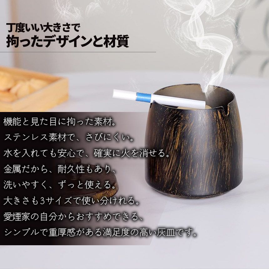 家にあった高そうな灰皿 家にあった高そうな灰皿